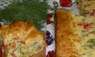 Пирог «Овощной квартет» кулинарный рецепт