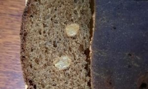 Бородинский хлеб с изюмом кулинарный рецепт