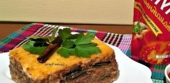Мусака — греческая запеканка из овощей, мясного фарша и сыра кулинарный рецепт