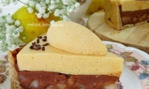Шоколадно-грушевый тарт с кремом шибуст кулинарный рецепт